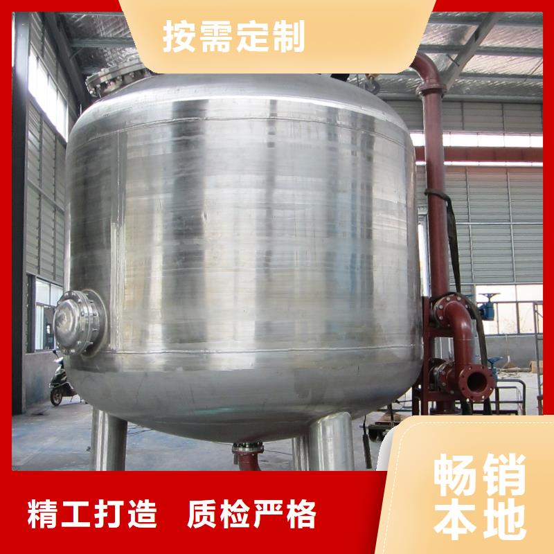 真空喷射排气机组石英砂过滤器技术参数