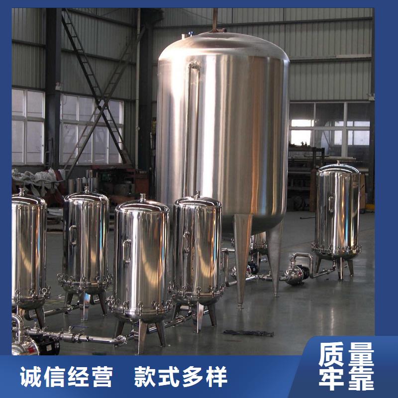 真空喷射排气机组石英砂过滤器技术参数