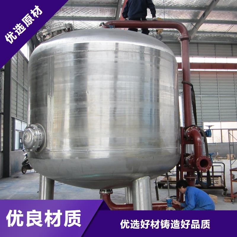 浅层砂过滤器_自清洗过滤器选择我们没错