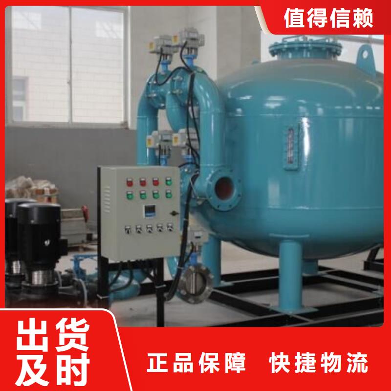 真空喷射排气机组石英砂过滤器技术参数