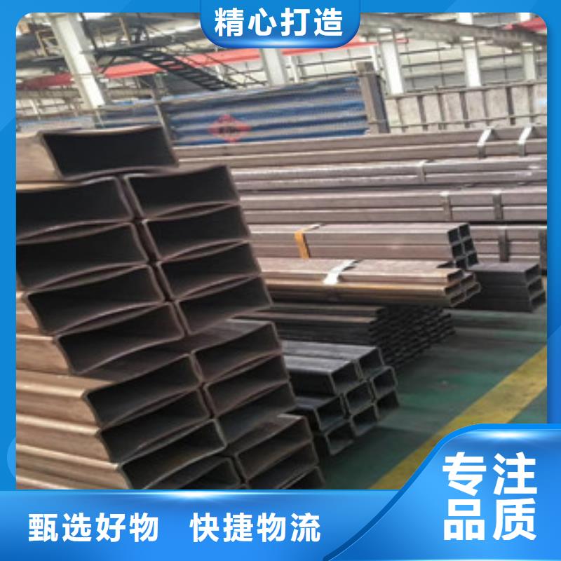 Q235Q345B镀锌方矩管发货及时