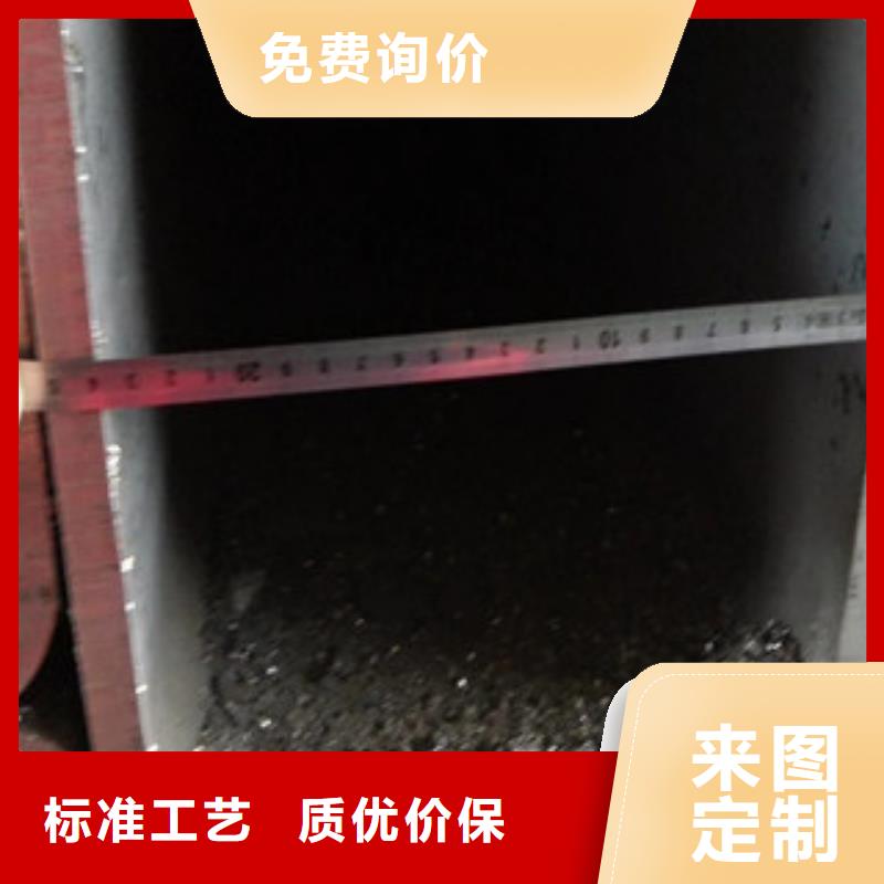 Q235薄壁无缝方管今日行情，欢迎咨询
