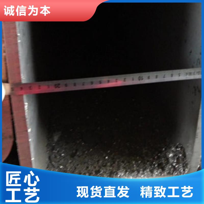 【方管-无缝钢管拒绝中间商】