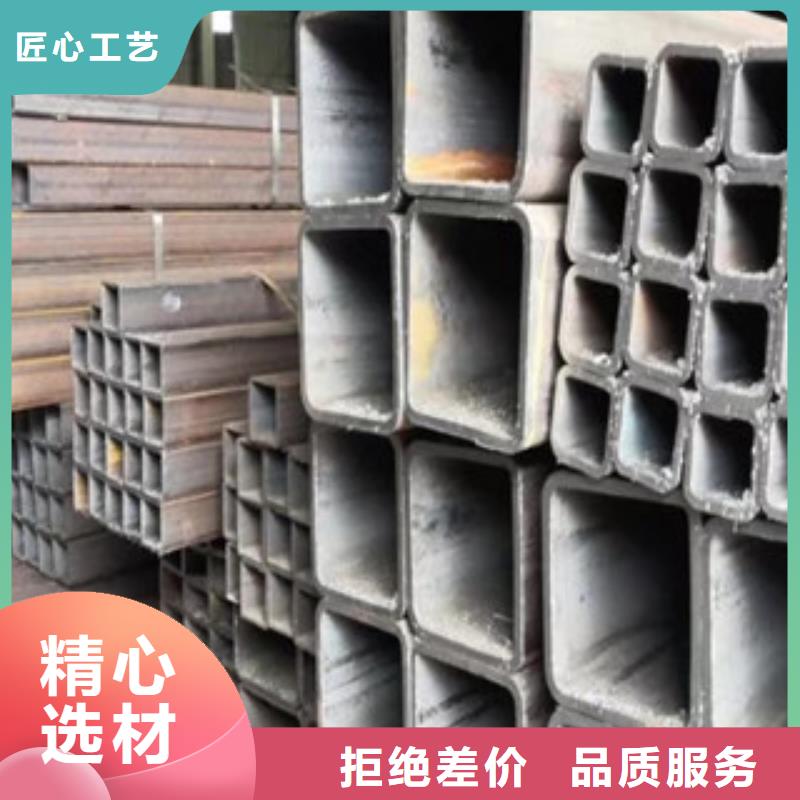 20#厚壁无缝方管代理商