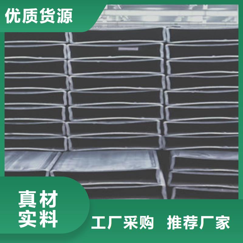 16mn薄壁方管切割，根据客户要求