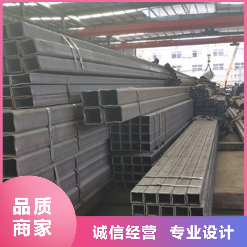方矩管20Cr原厂供应