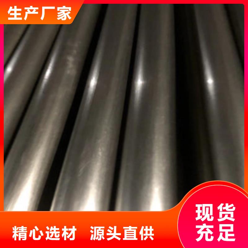 Q235Q345B厚壁精密管哪家质量好