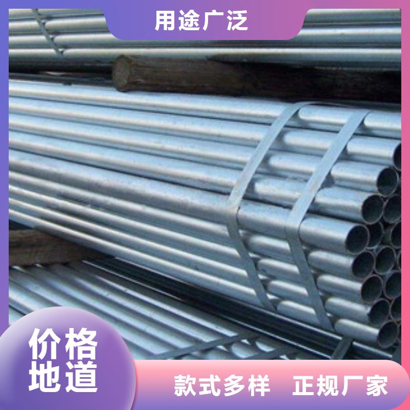 T91厚壁大口径镀锌焊管价格实惠，质量保证