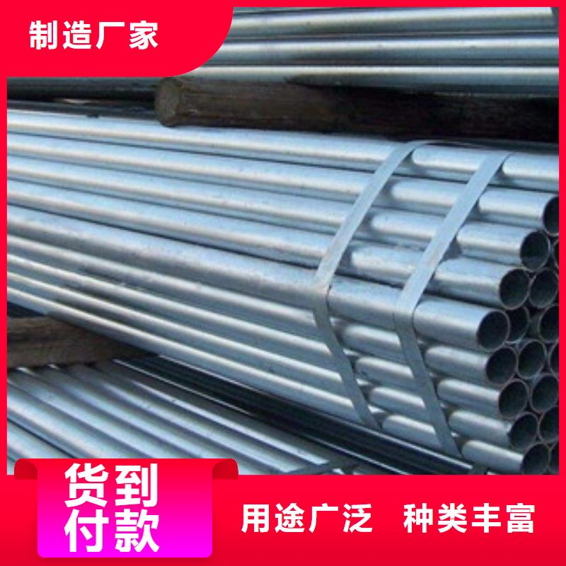 Q235bQ345b厚壁镀锌无缝管现货销售