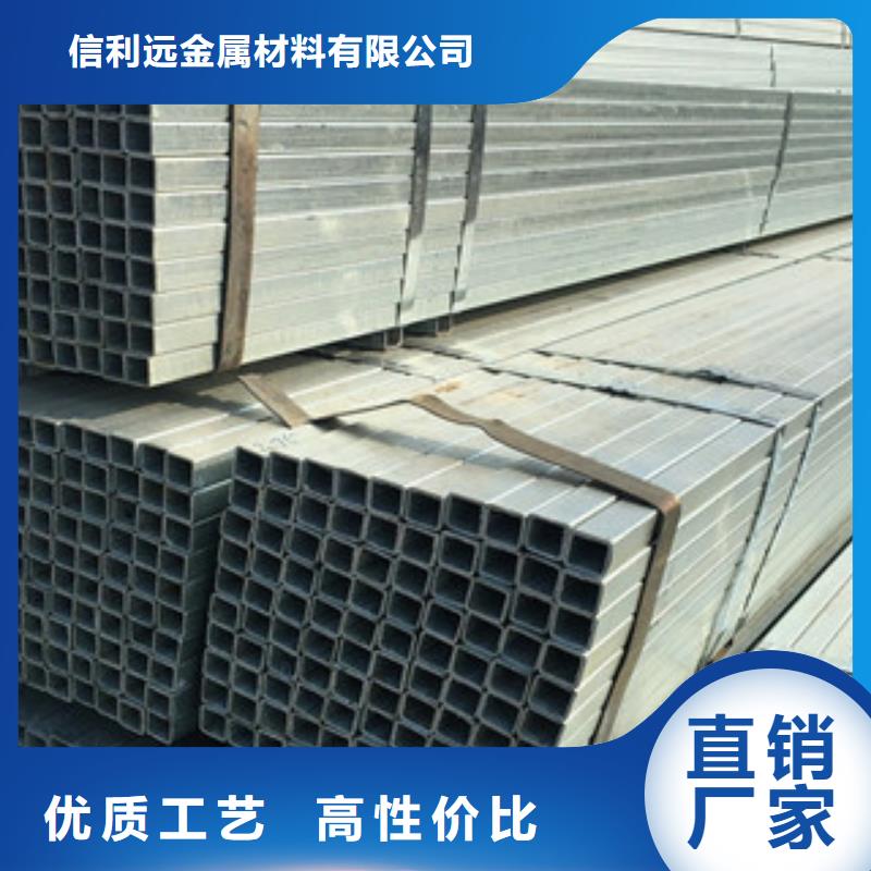 Q235b大口径镀锌无缝钢管市场低价