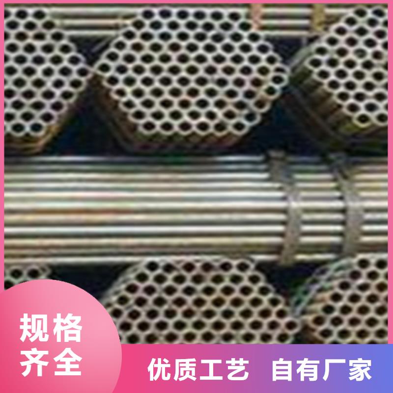 架子管薄壁无缝钢管产地货源