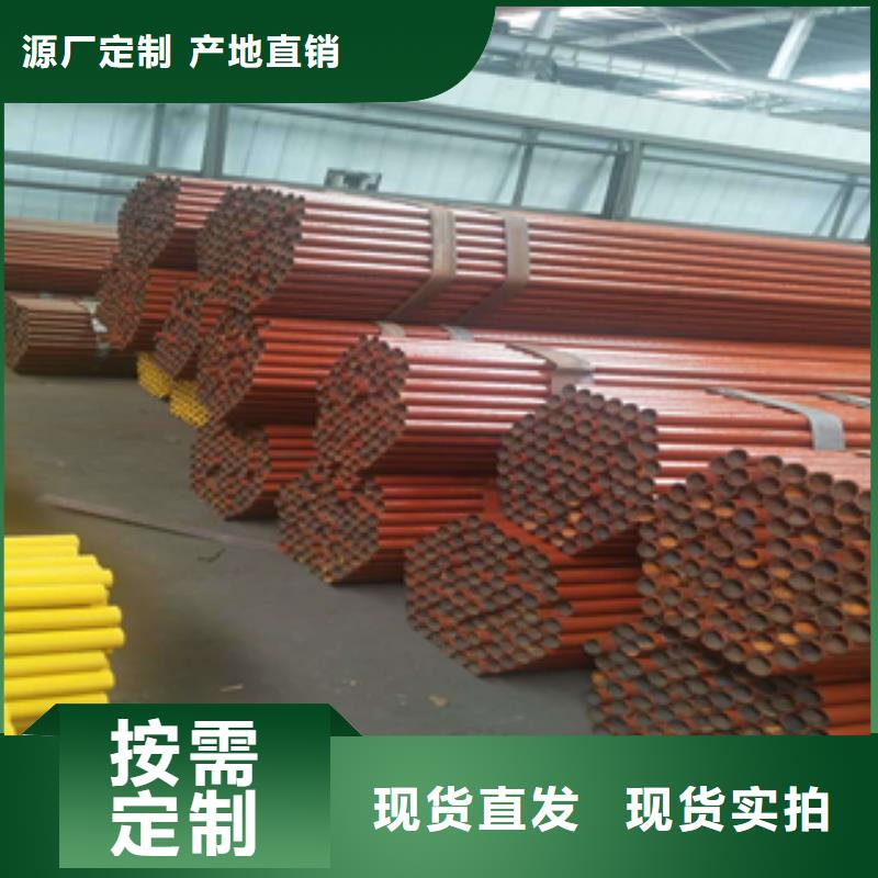 【架子管-精密钢管源头实体厂商】