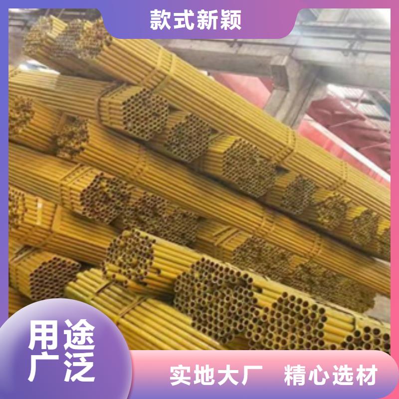 48*2.2，2.5，2.75架子管加工