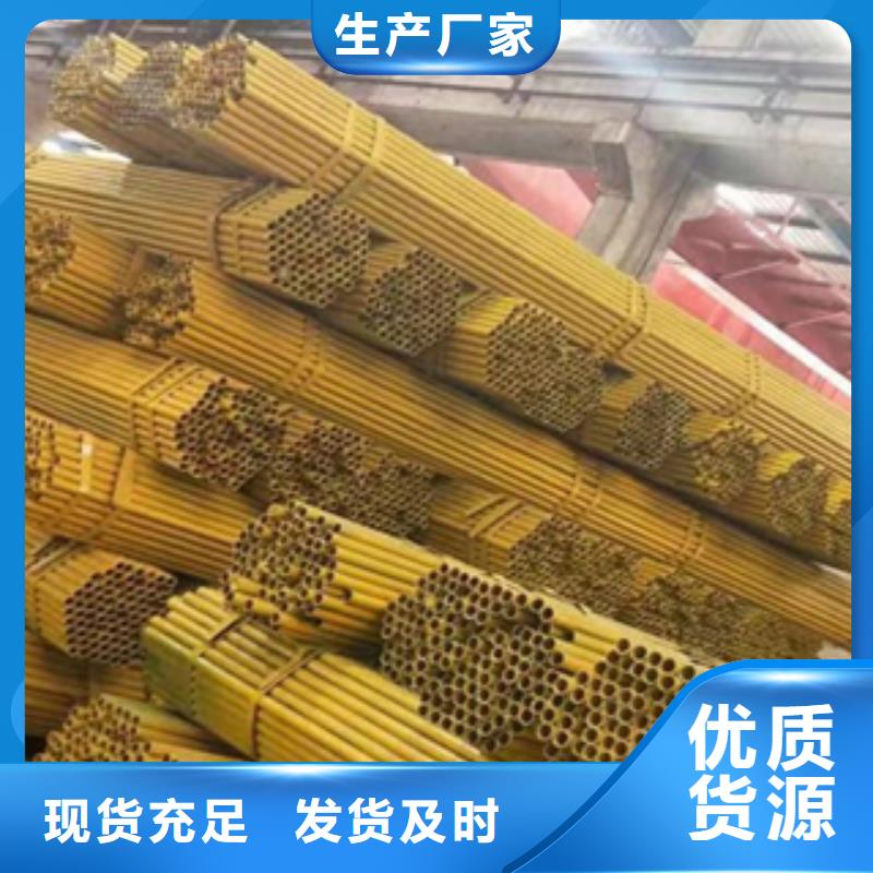 48*2.75建筑用架子管清库存