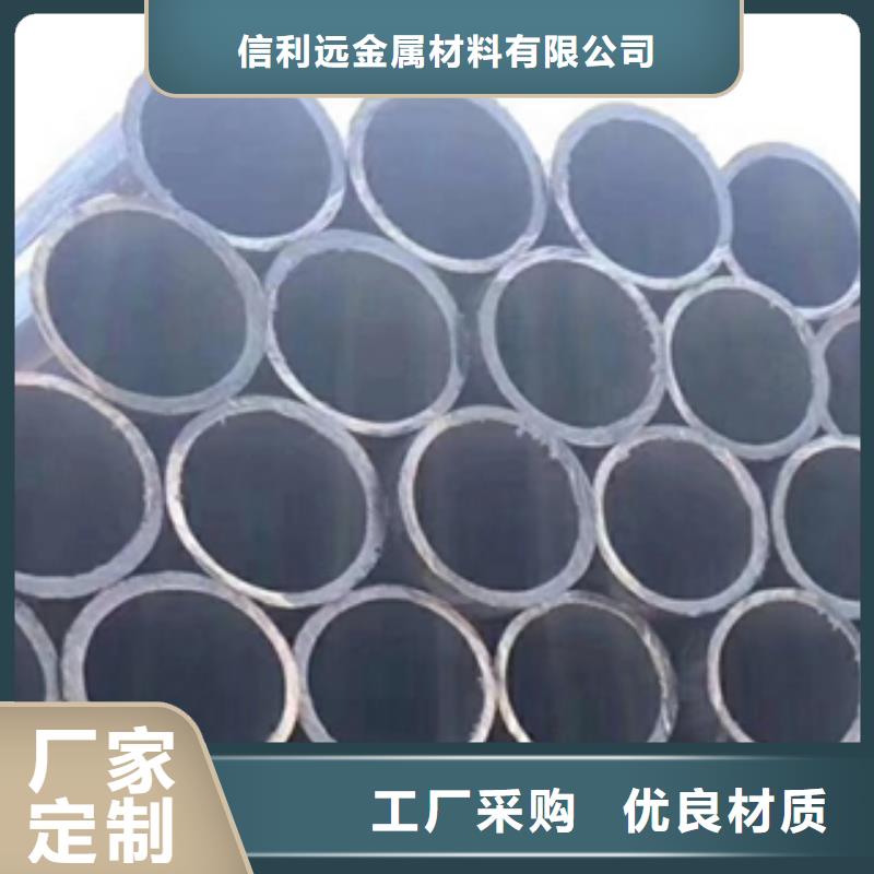 Q235Q345B架子管加工厂