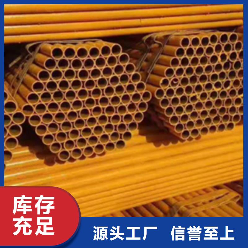 Q235Q345B架子管加工厂