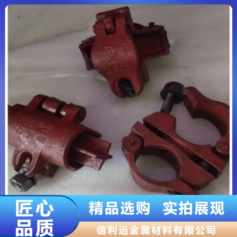 35#架子管参考价格