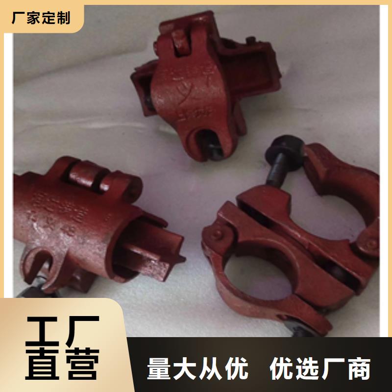 48*3.0架子管哪家质量好