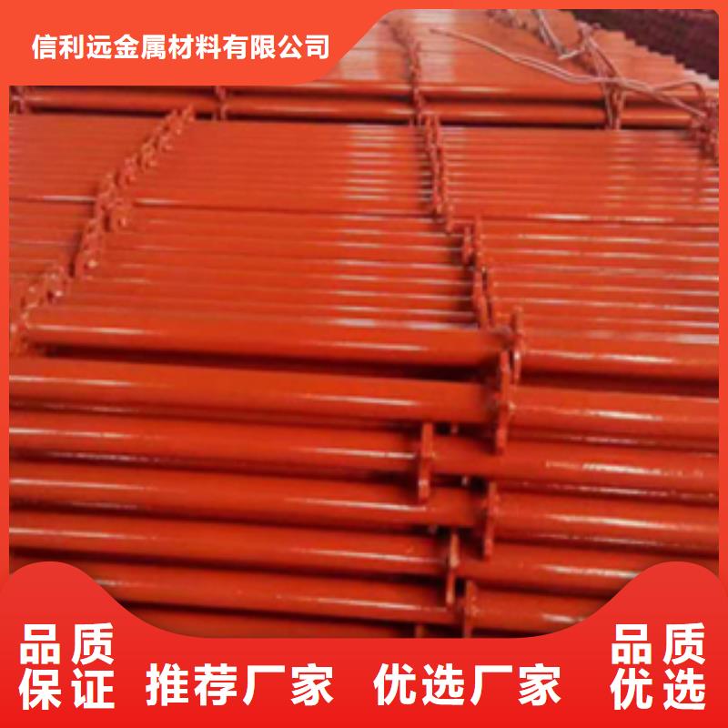 35CrMo架子管48*2.2—3.5加工