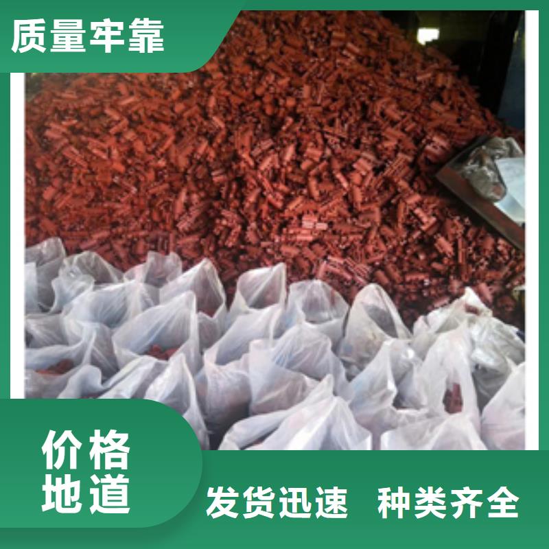 Q345红漆架子管信得过，诚信为本