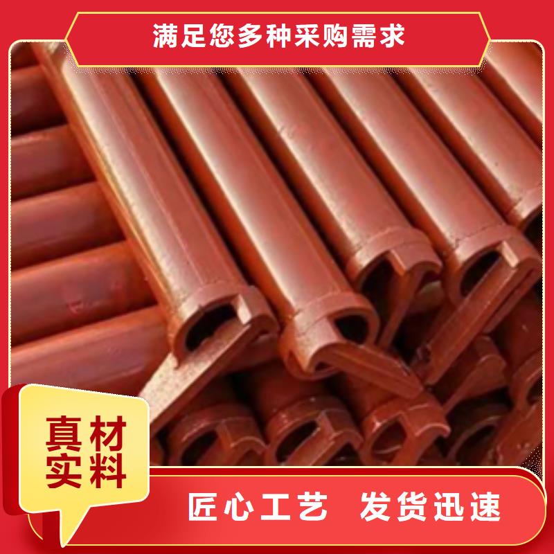35CrMo架子管48*2.2—3.5加工