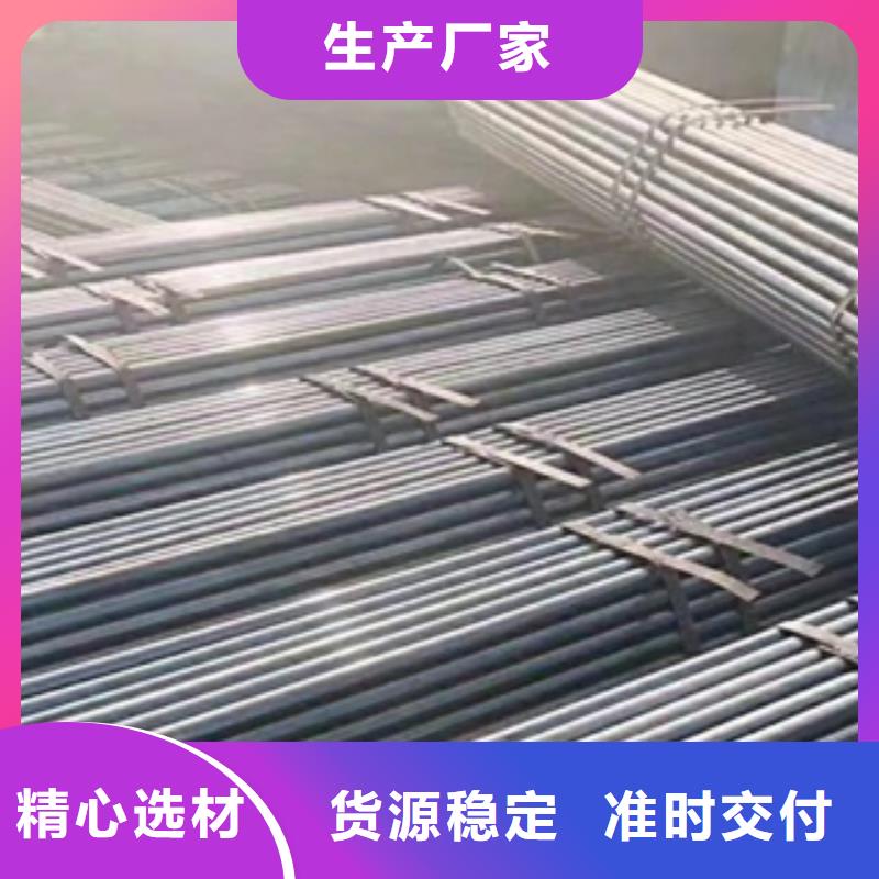 架子管焊管精品选购