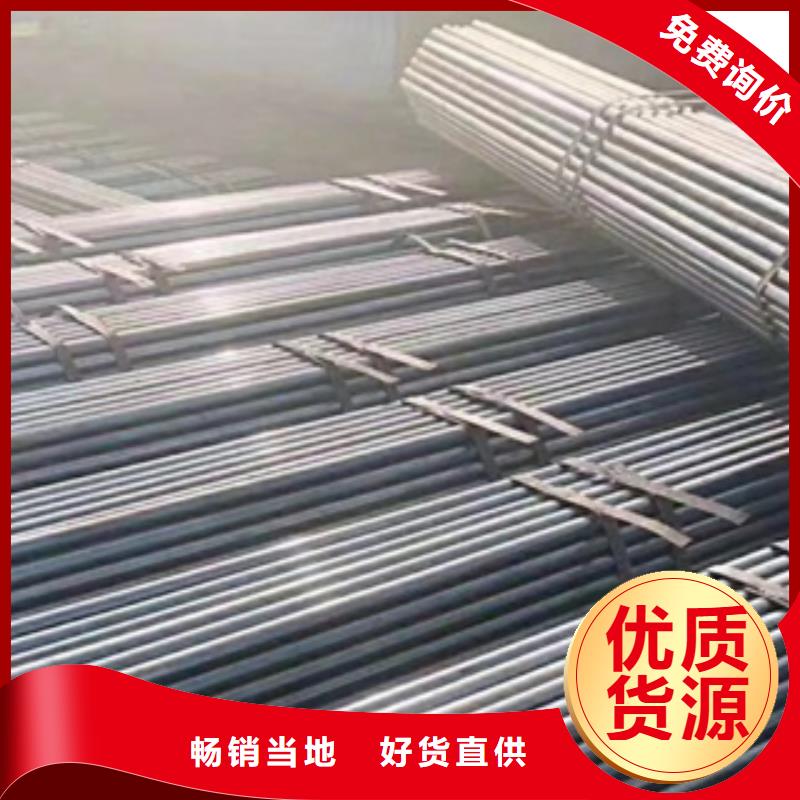 15CrMo架子管48*2.2—3.5生产基地