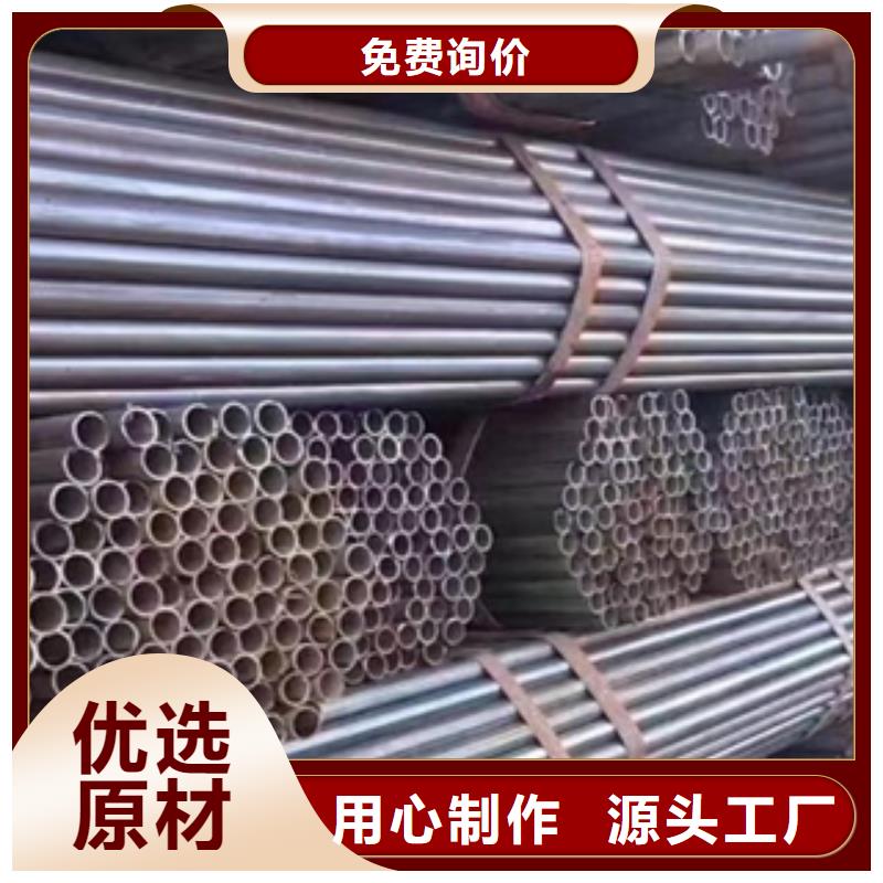 架子管薄壁无缝钢管产地货源