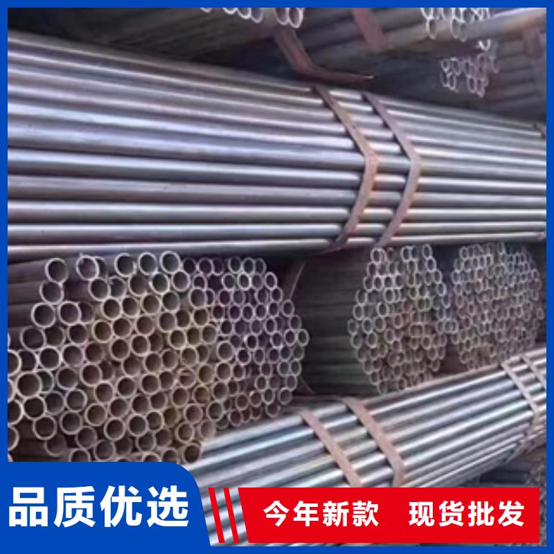 35#架子管参考价格