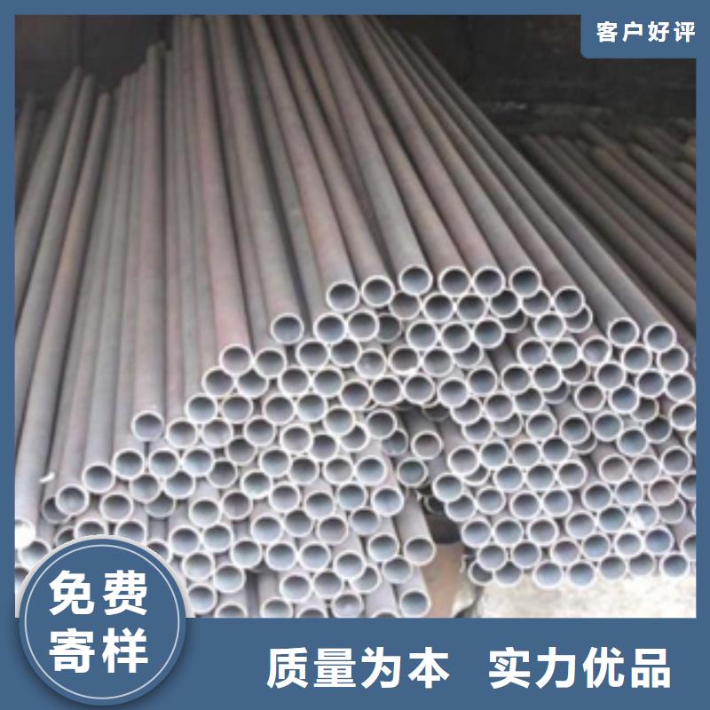 48*2.75架子管生产线