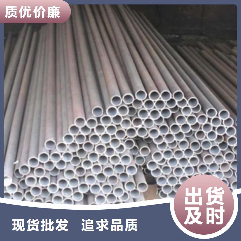 15CrMo架子管48*2.2—3.5哪家质量好