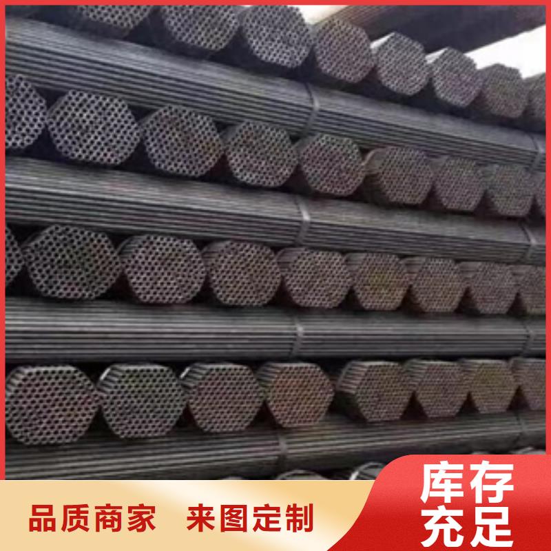 10#建筑架子管原厂供应，批发报价