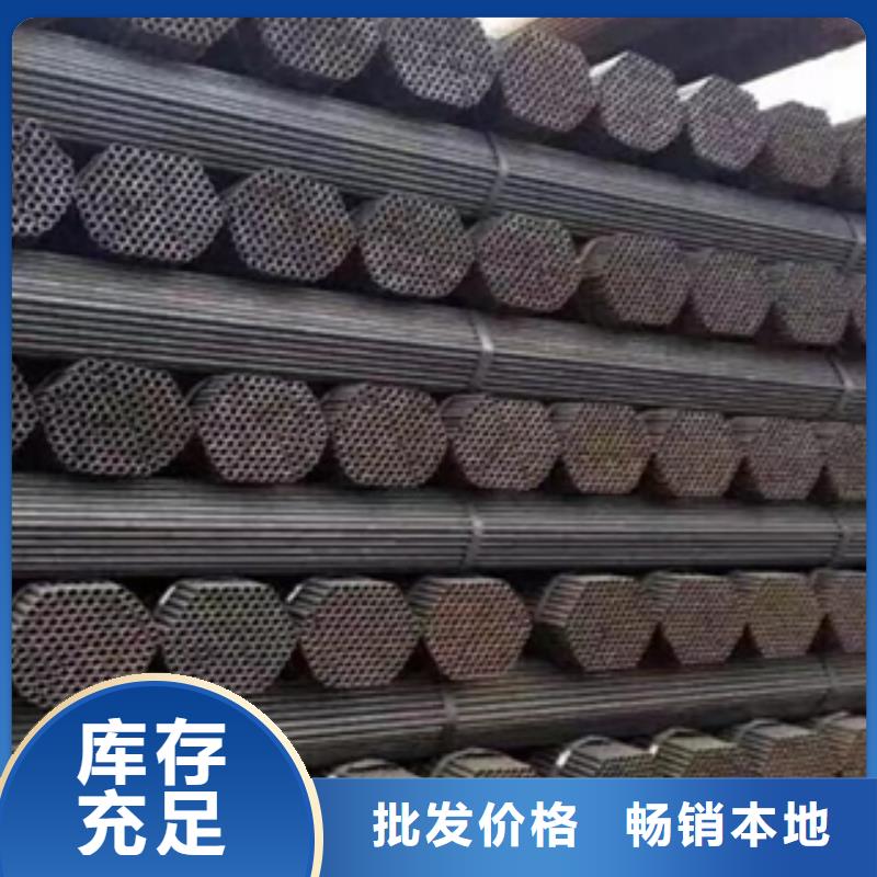 48*2.75建筑用架子管清库存