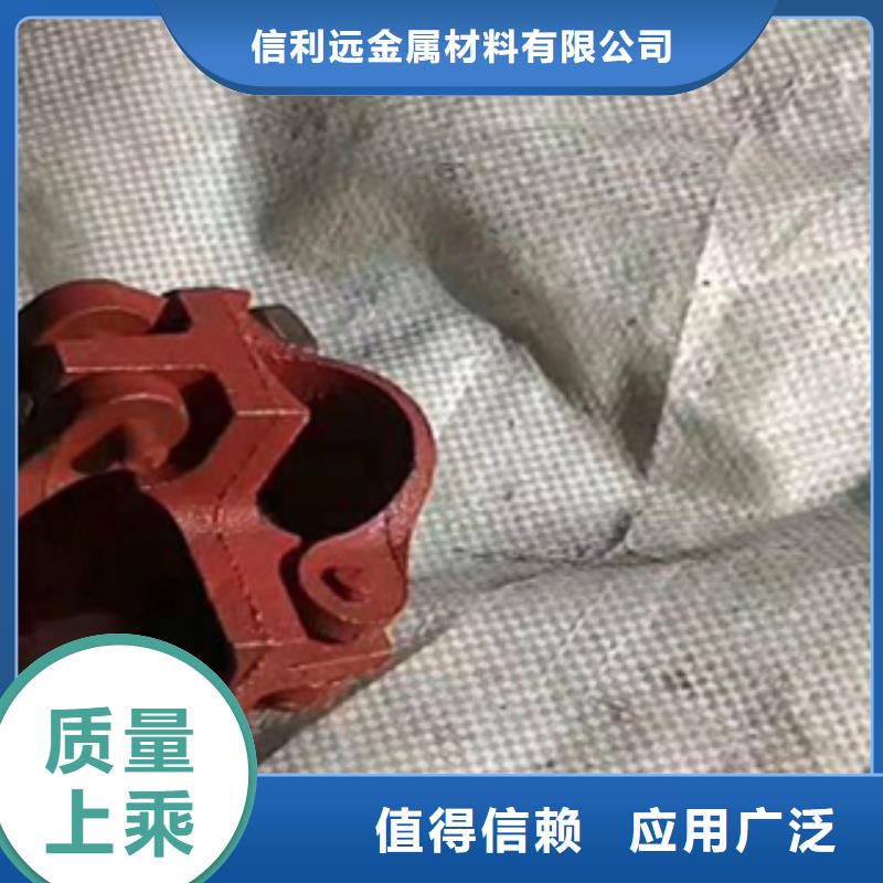 48*2.2，2.5，2.75建筑用架子管定制
