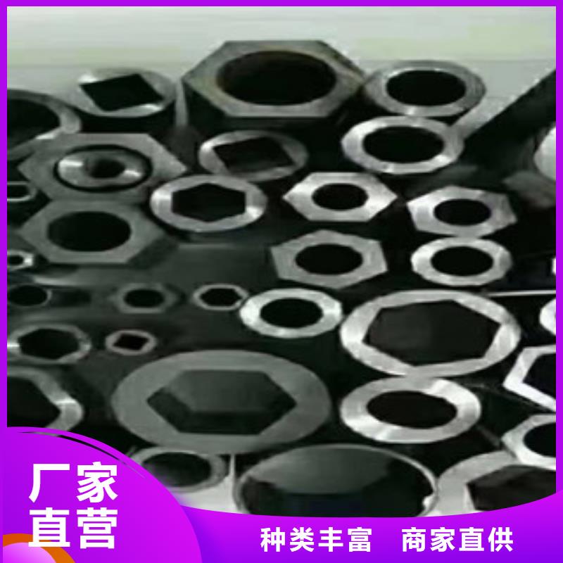 异型管_镀锌无缝管专注细节使用放心