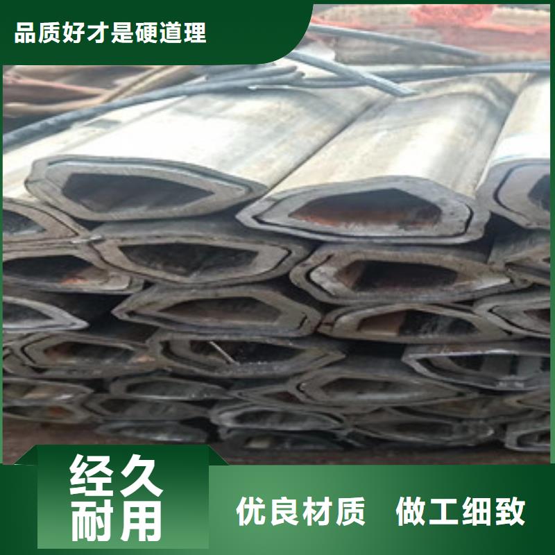 异型管异形钢管厂家直销规格多样