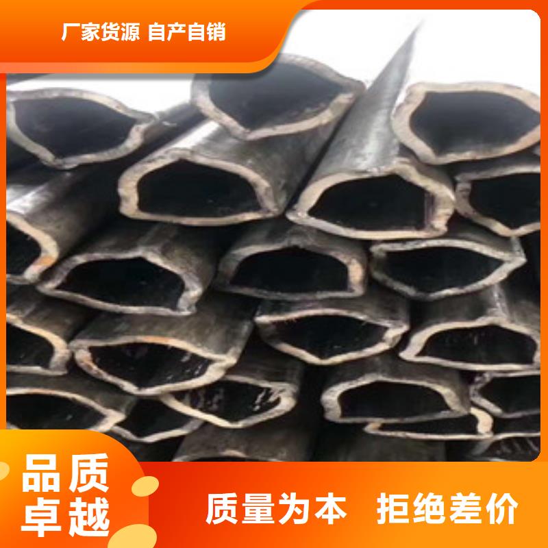 异型管无缝钢管一站式采购方便省心