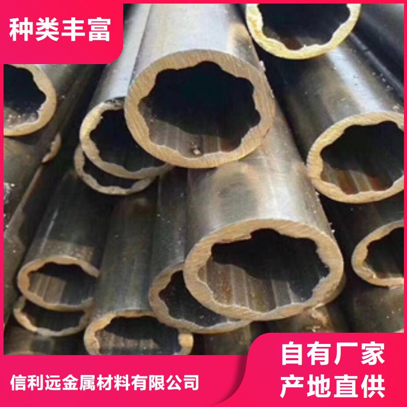 异型管异形钢管今日新品
