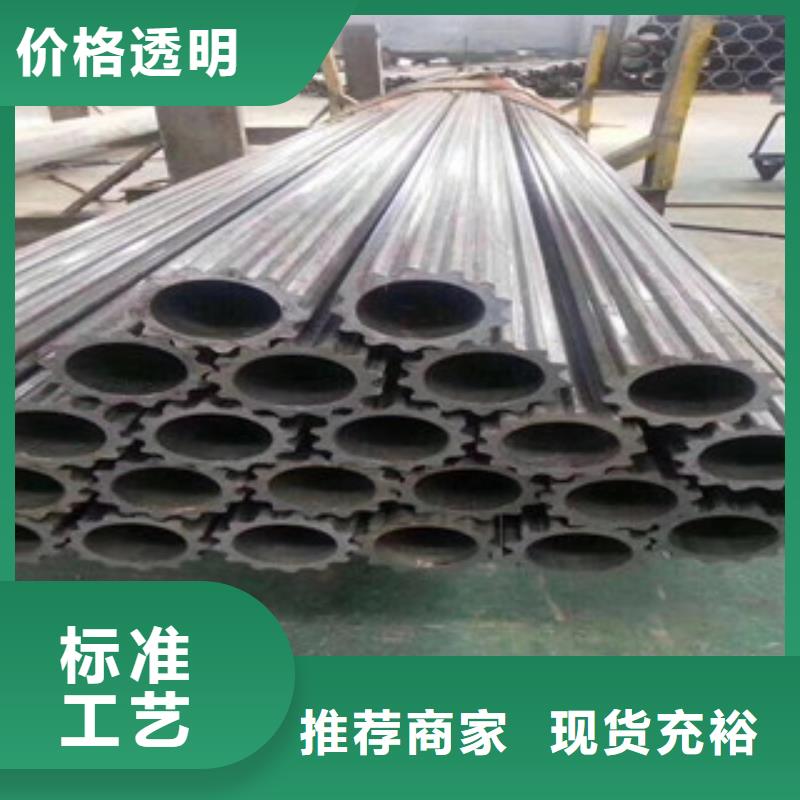 异型管异形钢管厂家直销规格多样