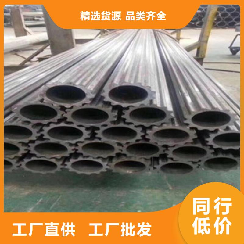 异型管-【异形钢管】源厂定制