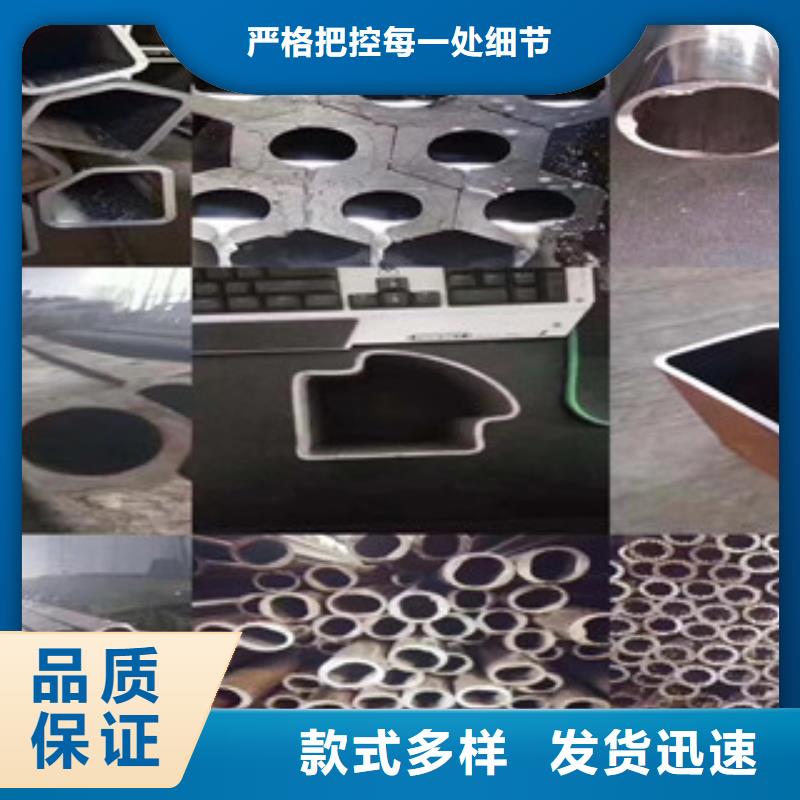 异型管_热轧无缝钢管满足您多种采购需求