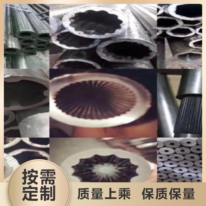 【异型管,焊管全新升级品质保障】