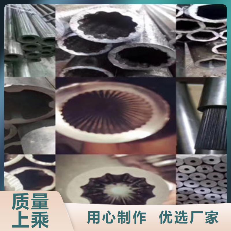 异型管异形钢管厂家直销规格多样