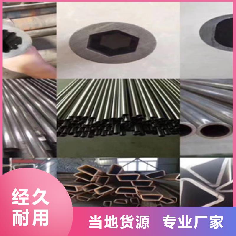 异型管_热轧无缝钢管满足您多种采购需求
