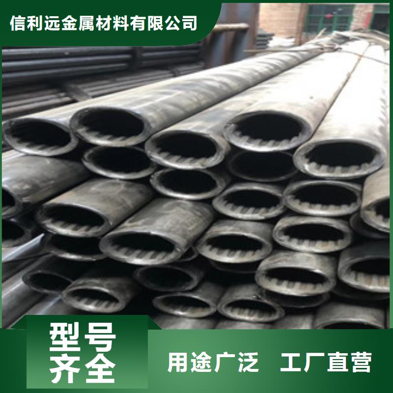 异型管无缝钢管一站式采购方便省心