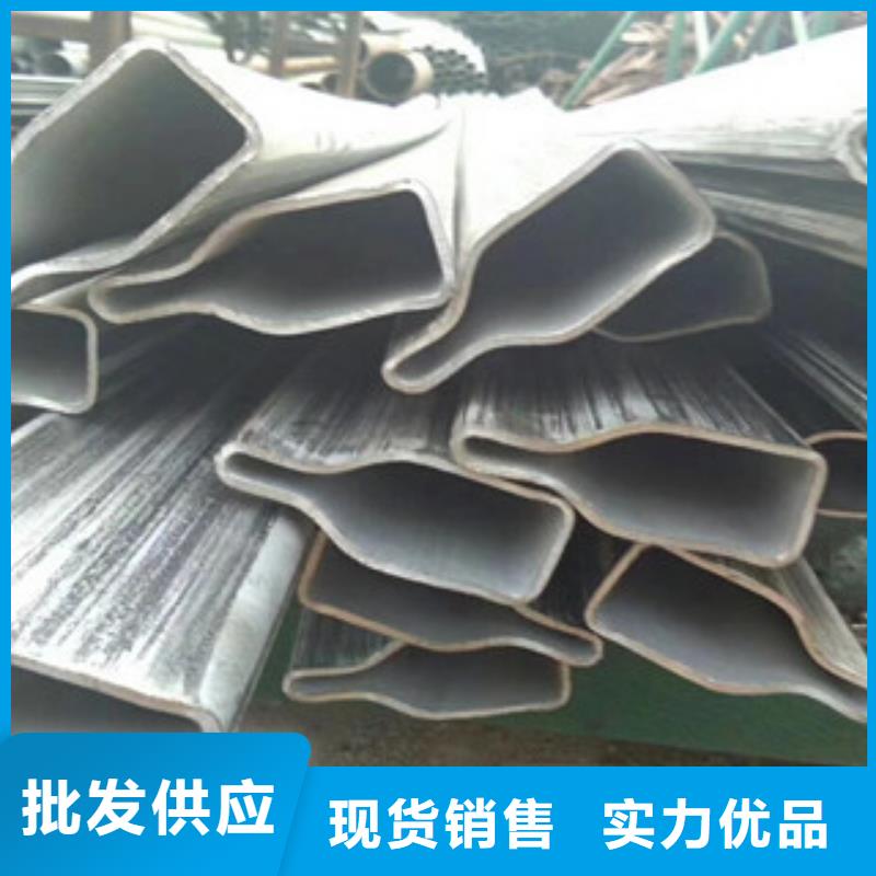 异型管-【异形钢管】源厂定制