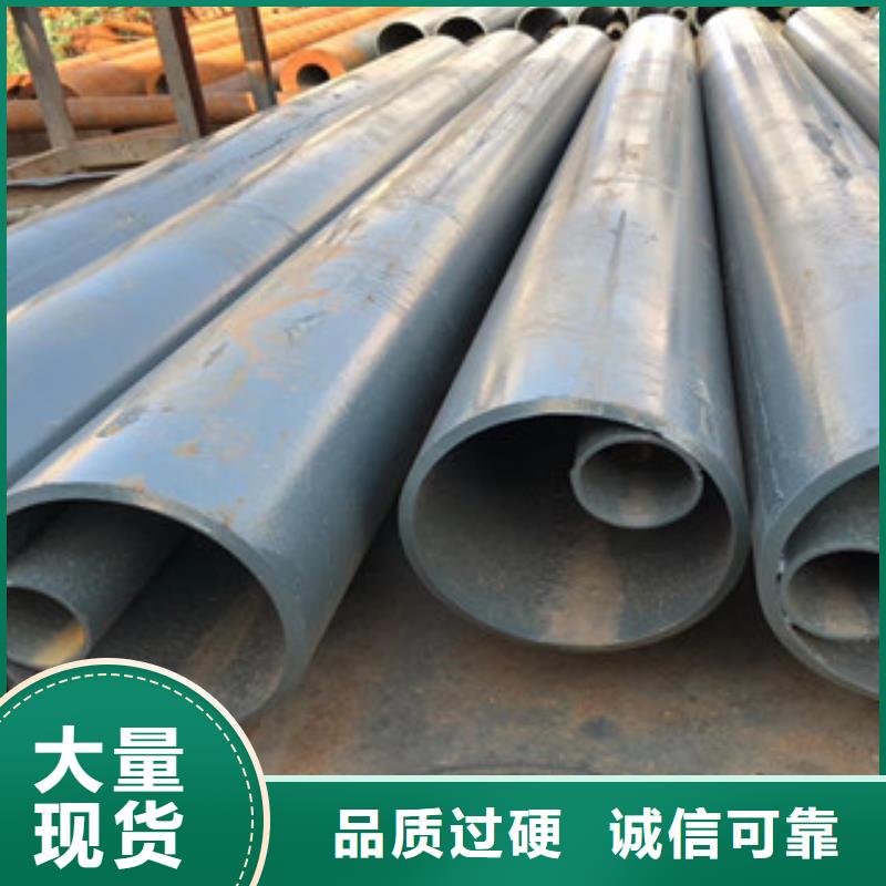 异型管异形钢管厂家直销规格多样