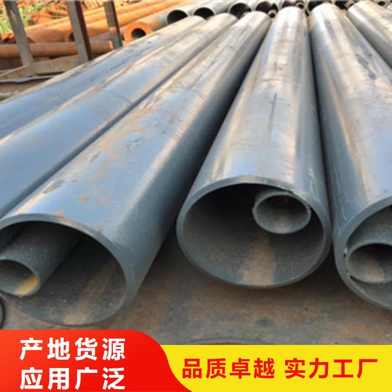 异型管异形钢管今日新品
