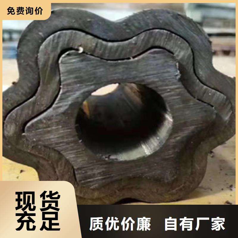 异型管异形钢管今日新品