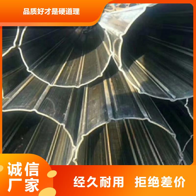 异型管_热轧无缝钢管满足您多种采购需求